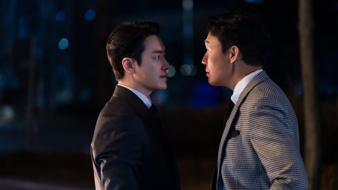 watch Dongjae, the Good or the Bastard free, latest episode Dongjae, the Go...