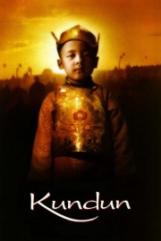 Kundun